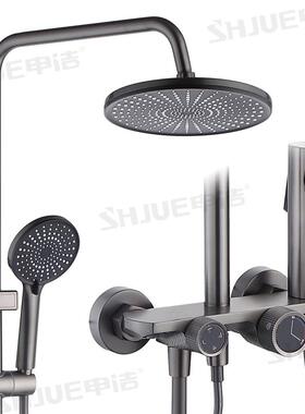 精铜枪灰色旋钮三档花洒套装家用生瀑布式出水增压淋浴喷头套装