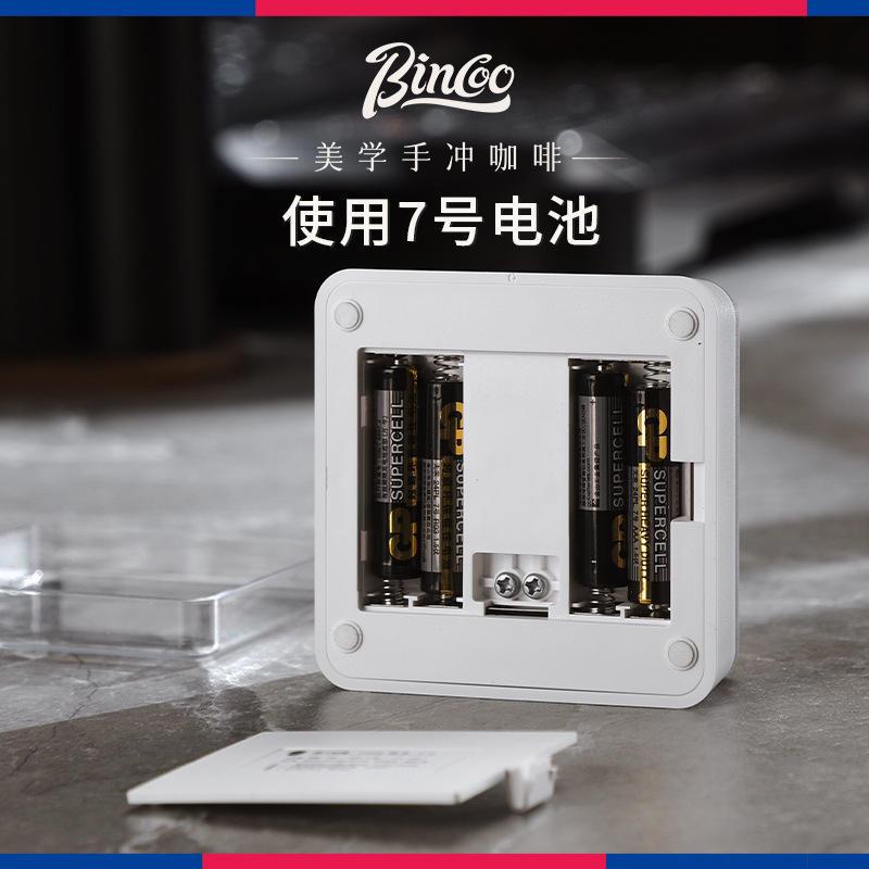 咖啡豆电子秤称重精准计量器家用厨房迷你台秤计时咖啡专用