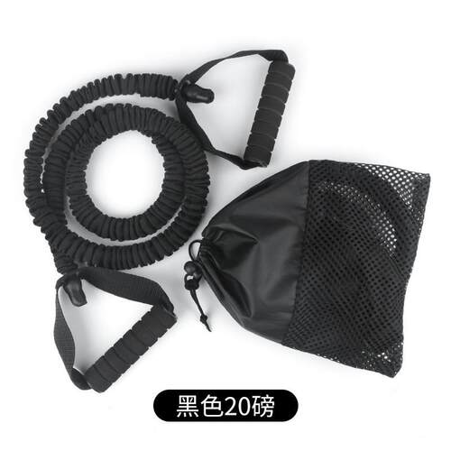 现货一字拉力器男女健身瑜伽训练弹力绳锻炼手臂腿部臀部阻力带