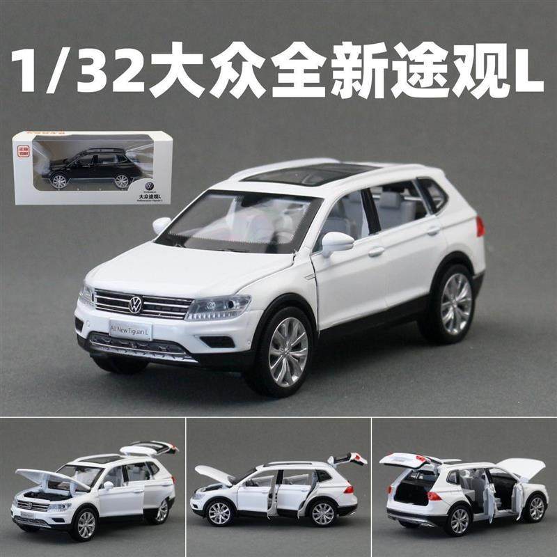 1:32大众途观L轿车SUV合金汽车模型回力声光开门儿童玩具收藏摆件
