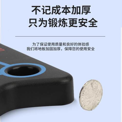 俯卧撑板多功能折叠健身板新款健腹器家用运动器材卧撑板腹部训练