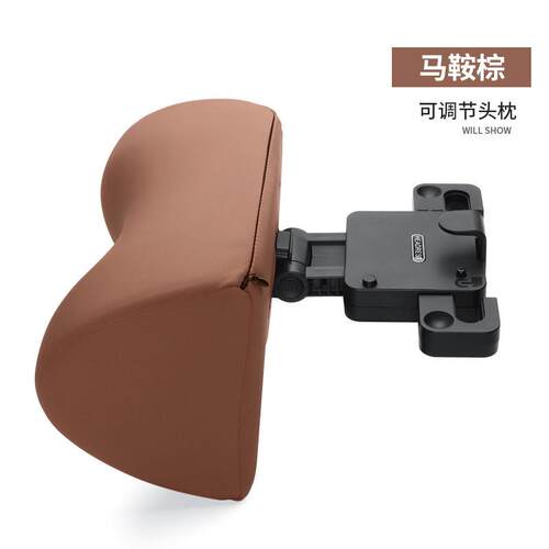 机械可调节汽车座椅头枕护颈椎枕座椅车内车载车用记忆棉头枕头靠