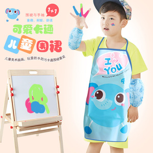 儿童围裙画画衣透气防水男女宝宝吃饭衣无袖可爱卡通围裙套装套袖