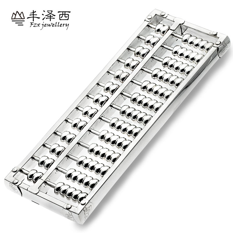 足银999算盘可以转动算盘珠