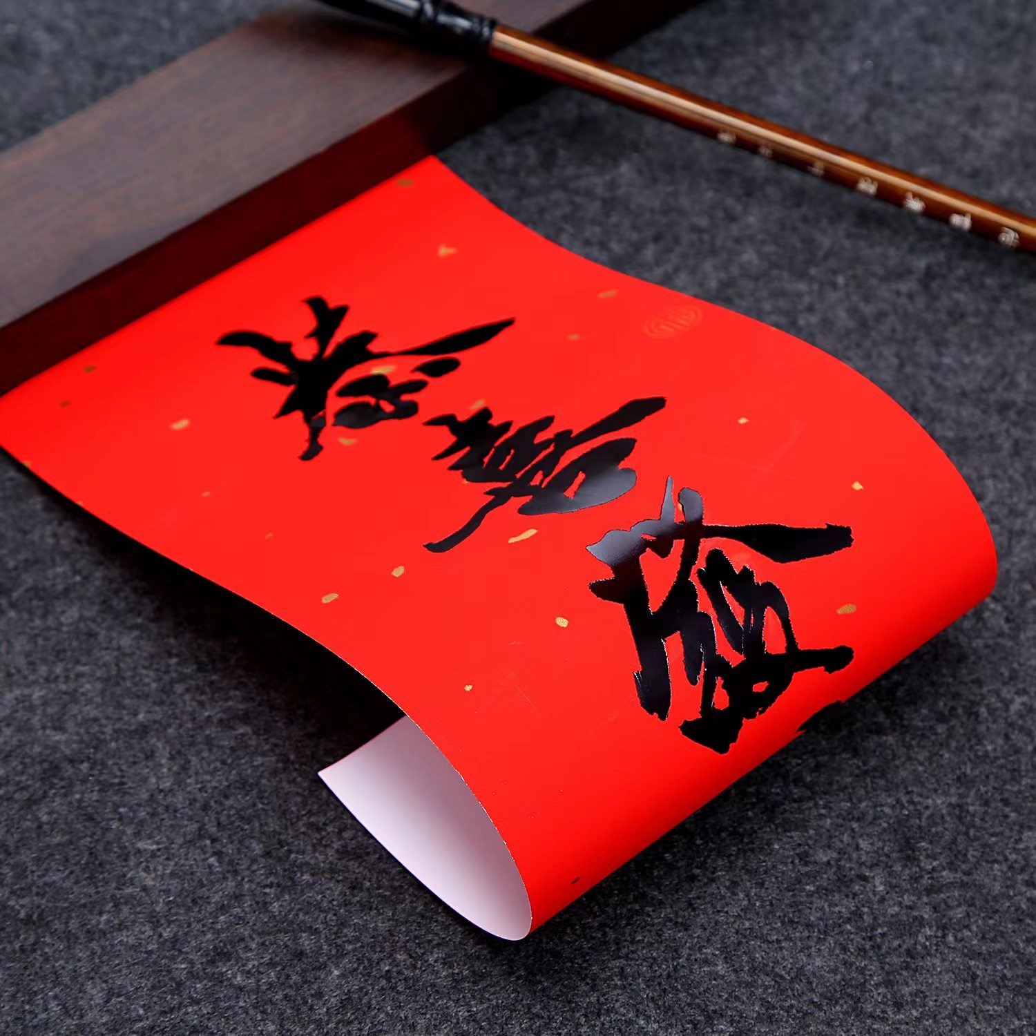 2026年书法挥春耐晒51款不重复烫金字体小挥春门幅年货门贴竖珲春