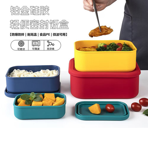 日式硅胶碗新款食品级硅胶饭盒