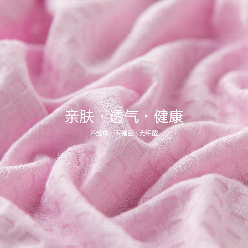 Peignoir jeunesse DAHUA HOME DH2016YP - Ref 592466 Image 5