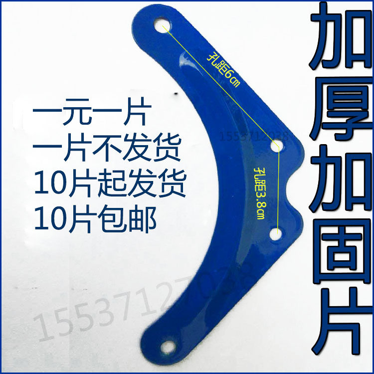 铝合金折叠人字工程家用梯子配件家用梯