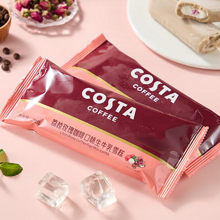 COSTA荔枝玫瑰咖啡口味生牛乳雪糕棒冰70g盒马同款顺丰上门送货