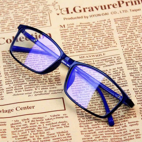 Anti-bluelightreading