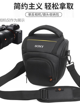 SONY/索尼A7R A9 A7M3 A7SM3 A7R3 A7RM4微单相机包 户外摄影背包