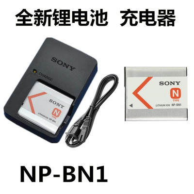 适用 索尼DSC-WX70 WX80 WX100 WX150 WX170相机电池+充电器NPBN1