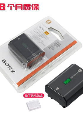 NPFZ100适用 索尼Alpha 7 III A73 ILCE-7M3K a7m3微单相机锂电池