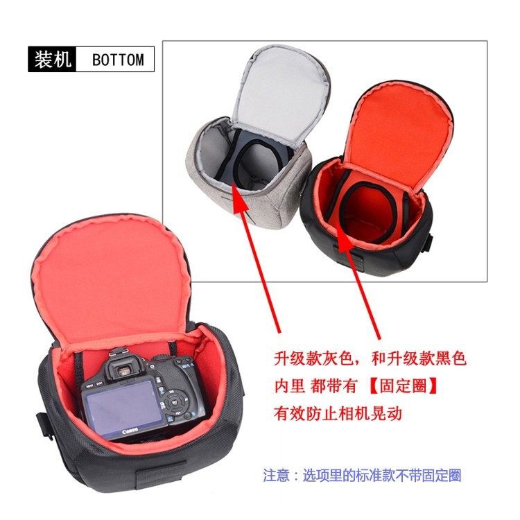 适用 尼康L340 L830 P610s L310 L810 P600长焦相机包 摄影包防水