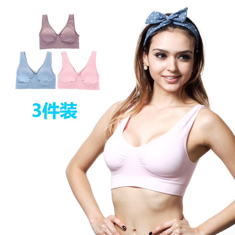 GENIE运动文胸无痕背心聚拢内衣