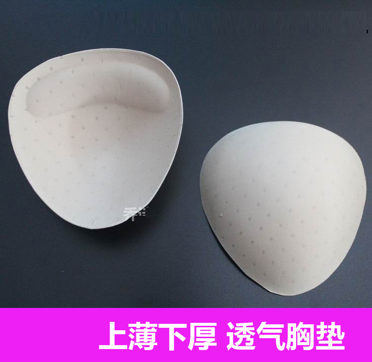 Pads pour soutien-gorge ttl7768 - Ref 821283 Image 1