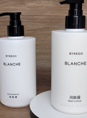 Byredo 百瑞德白色浪漫身体乳洗发水护发沐浴露450ml大容量酒店装