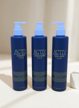 ACTIV福朋喜来登酒店专供洗发水护发素沐浴露身体乳套装360ML