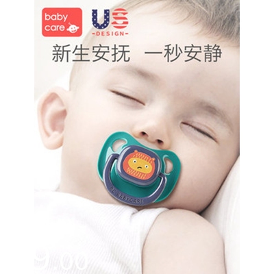 babycare婴儿安抚奶嘴母乳实感