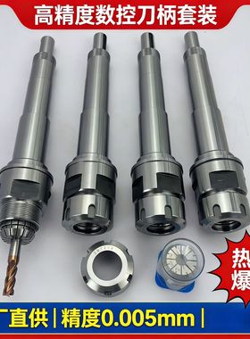 定制非标主轴ERBT304050数控车床主轴磨床主轴动力头主轴定做包邮