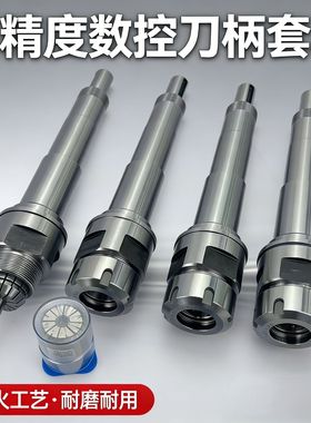 定制非标主轴ERBT304050主轴数控车床主轴磨床主轴动力头主轴定做