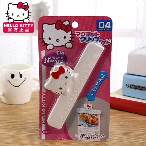 封口夹正版hellokitty带磁