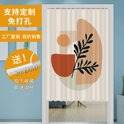 滑轨衣柜窗帘自粘式拉帘出轨书架遮挡帘货架防尘门帘杂物遮丑帘