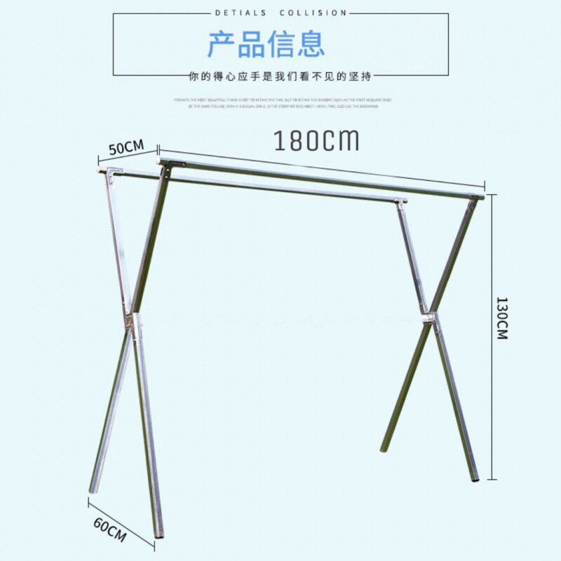 卖衣服的架子挂衣架摆地摊货架折叠夜市摆摊展示架展示架