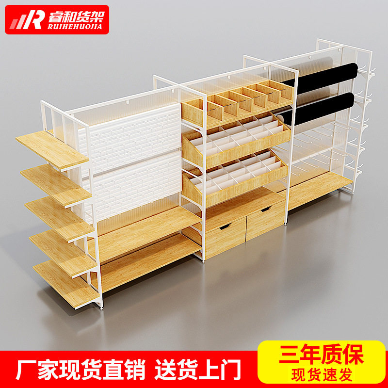 定制定做名创款优品货架多功能挂摆文具宠物精品饰品店中岛展示柜