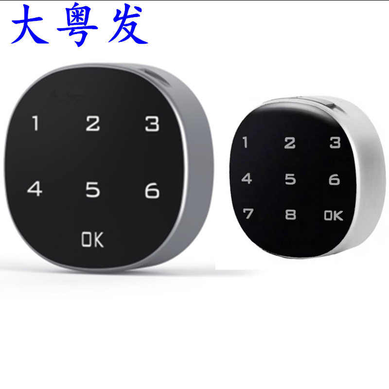信报箱密码锁健身房桑拿浴室触屏转舌更衣柜鞋柜抽屉电子密码柜锁