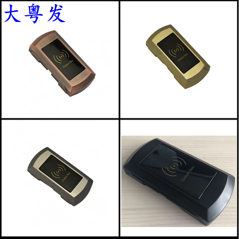 健身房桑拿锁浴室感应锁手牌锁号码锁存包储物更衣柜锁员工电子锁