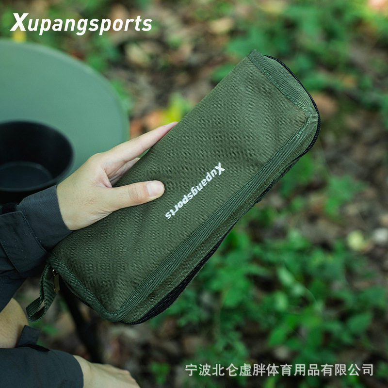 户外折叠凳式超轻旅行火车无座手包小板凳钓鱼马扎拆露营椅子