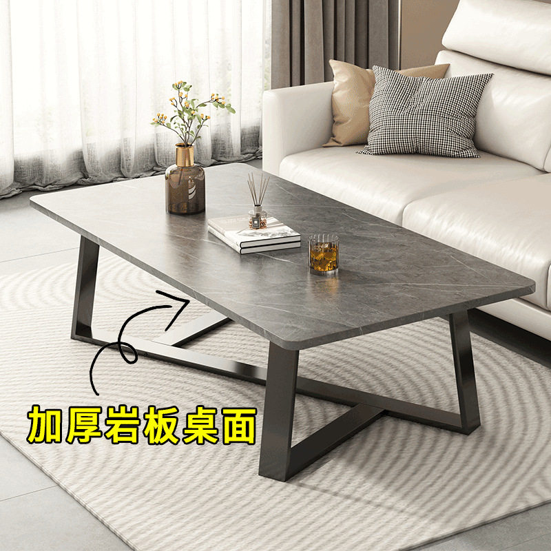 茶几家用2025新款岩板钢架小户型桌子简约现代办公室沙发泡茶桌