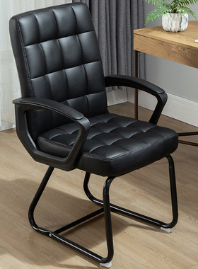 电脑椅家用学习办公椅学生椅弓形椅宿舍座椅舒适久坐麻将靠背椅子