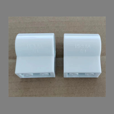 伊莱克斯EWT2811QW儿童婴儿迷你洗衣机轴销门盖销子连接轴插销配