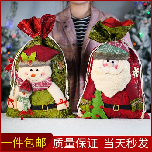 Apple, рождественская детская креативная сумка, защитный амулет, большая упаковка, подарок на день рождения