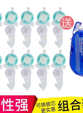 KOKUYO国誉点点胶替芯D300-07中小学生手工双面胶适配DM300/DMC45