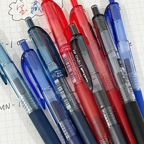 日本uin三菱signo按动刷题黑色笔