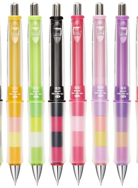 日本PILOT百乐50R学生摇动出芯自动铅笔0.5活动铅笔小学生写不断