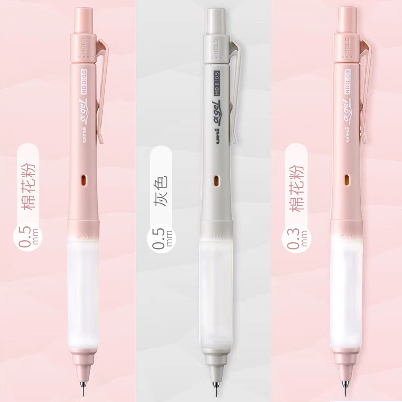 日本uni三菱M5-1009GG自动铅笔