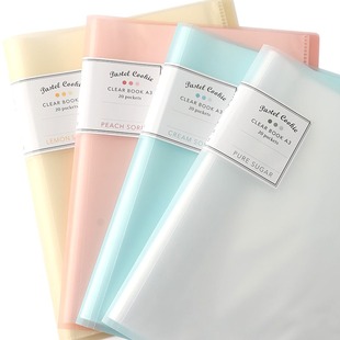 国誉A3对折资料册学生卷子试卷夹多层文件夹收纳袋A4试卷收纳册