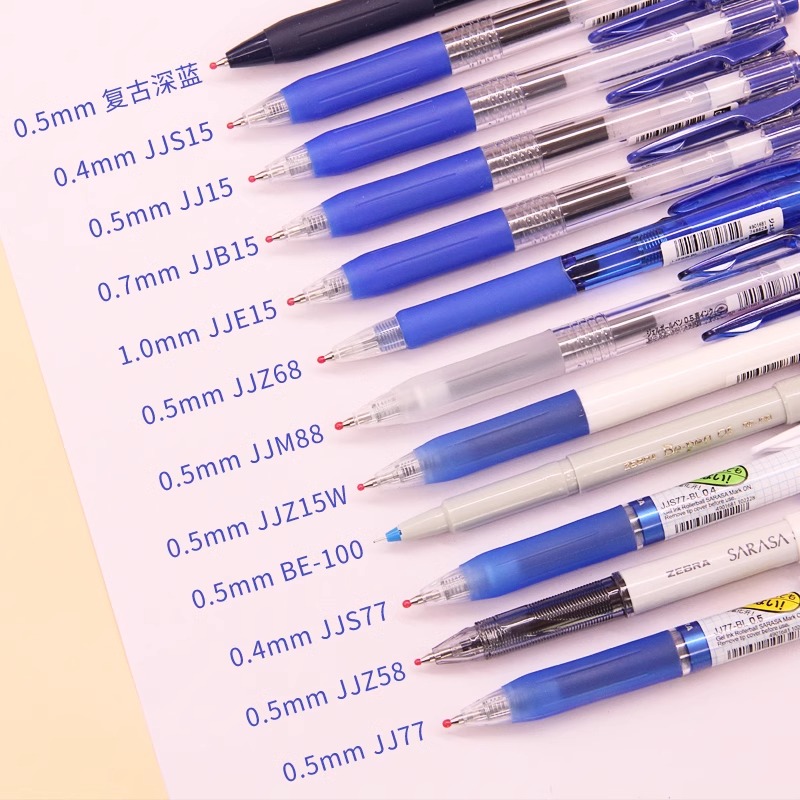 日本ZEBRA斑马笔蓝笔集合中性笔