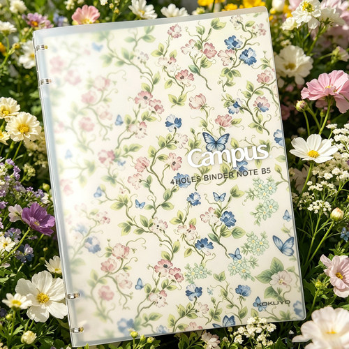 KOKUYO国誉四孔活页本花间蝶语B5可拆卸笔记本记事本日记本不硌手