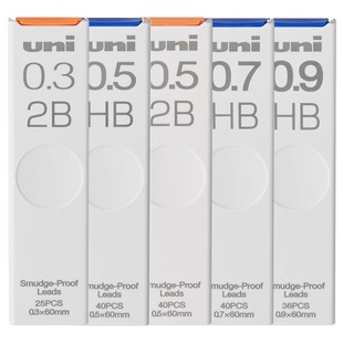uni三菱铅笔铅芯UL S自动铅笔替换芯浓黑防蹭脏铅防污HB替芯0.5mm