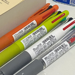 日本ZEBRA斑马四色笔 铅笔芯B4SA1多色圆珠笔0.7学生用彩色多功能