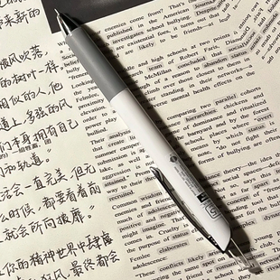 日本Pentel派通浮游笔0.5中油笔黑色轻羽原子笔BZN205签字笔学生