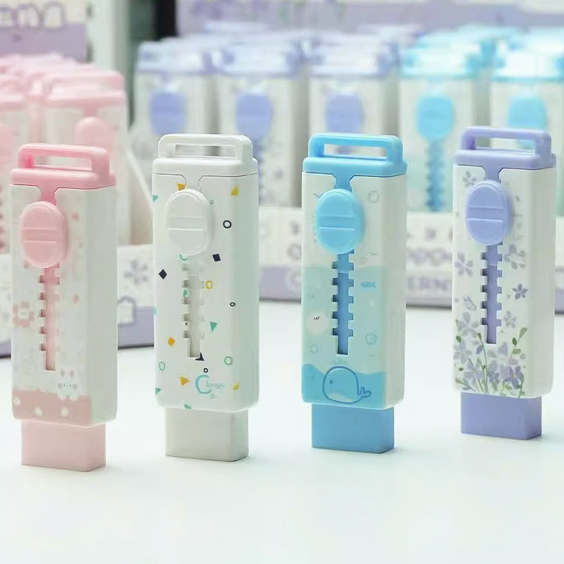 SEED峯田推拉橡皮擦小学生