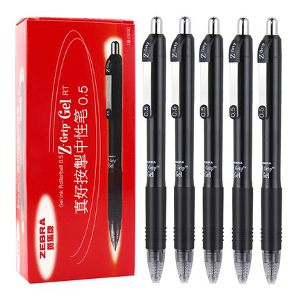 日本ZEBRA斑马JJ3中性笔 ZGrip按动水笔0.5学生用黑色CJJ3-CN文具
