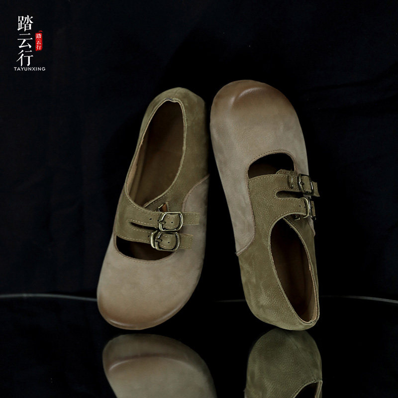 踏云行复古休闲内增高勃肯鞋女2025春季新款真皮百搭拼色浅口单鞋,女鞋,勃肯鞋/软木鞋,淘宝优惠券,粉丝福利购,淘宝优惠卷