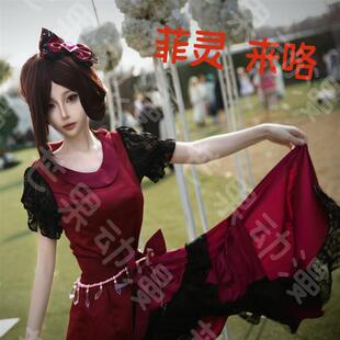 芒果叶罗丽菲灵 cosplay精灵梦cos全套服装黑化菲灵cos服全套女